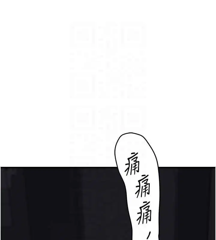 第136話