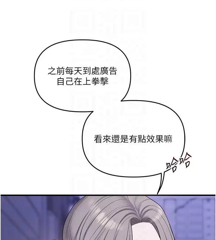 第136話