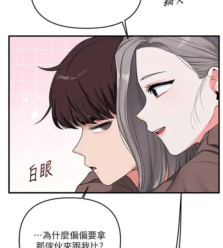 第136話