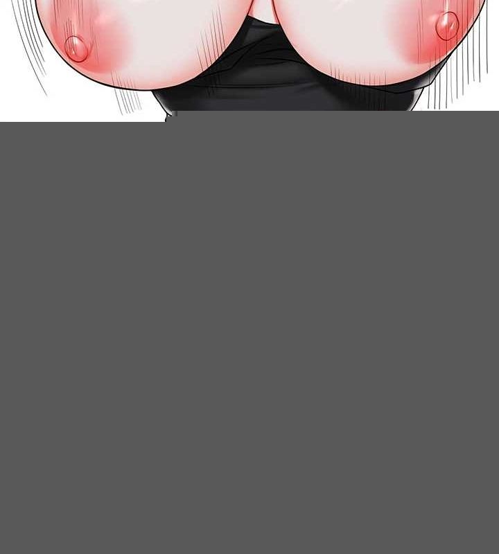 第137話