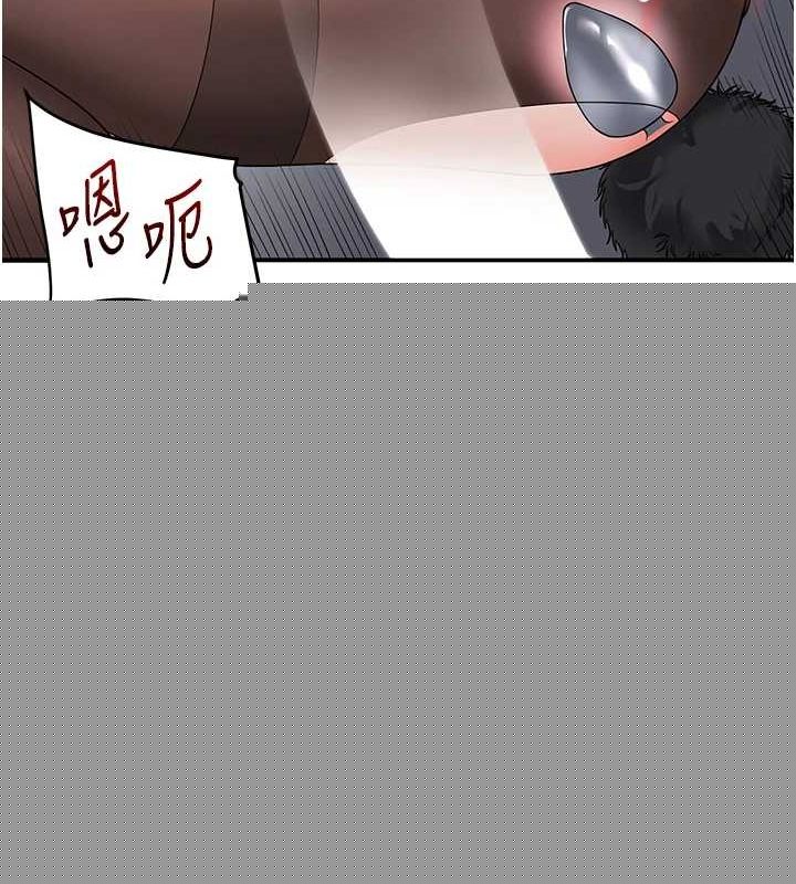第137話