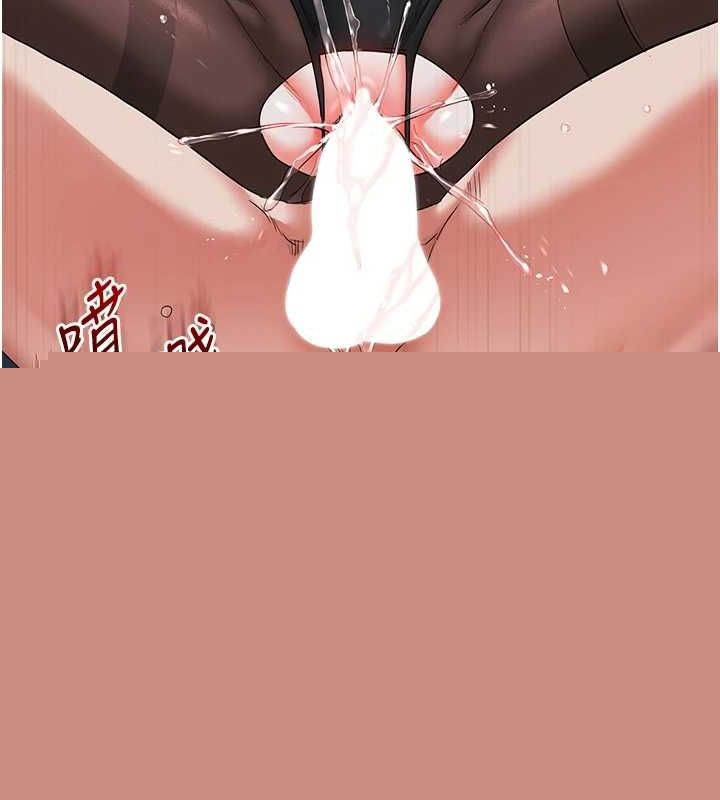 第137話