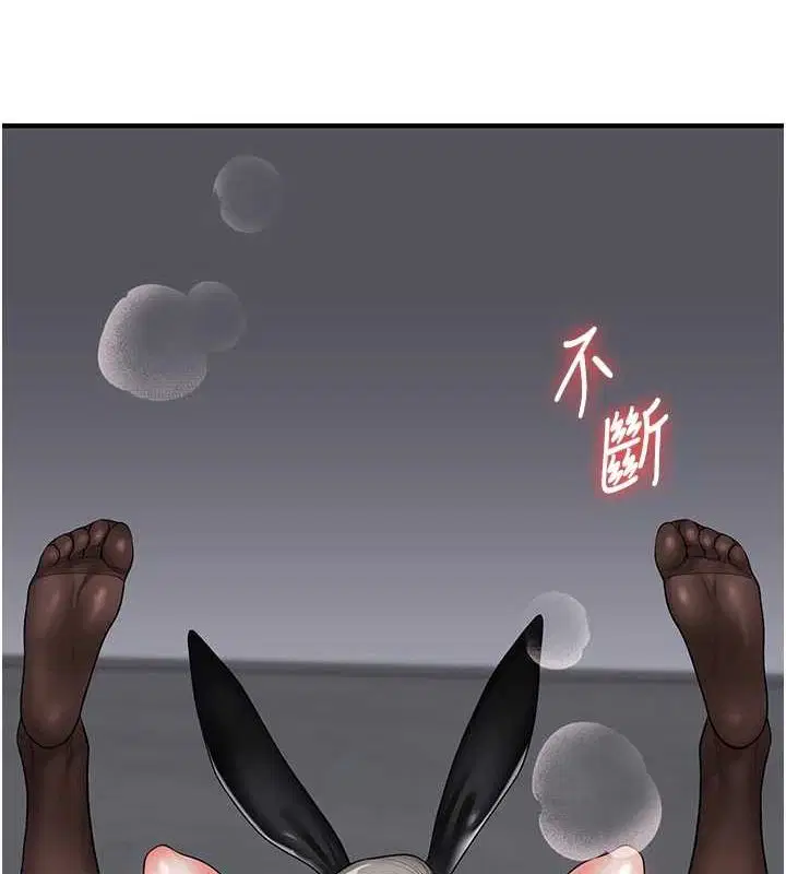 第137話