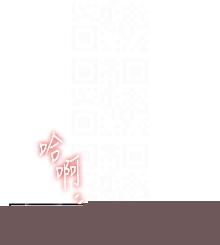 第137話