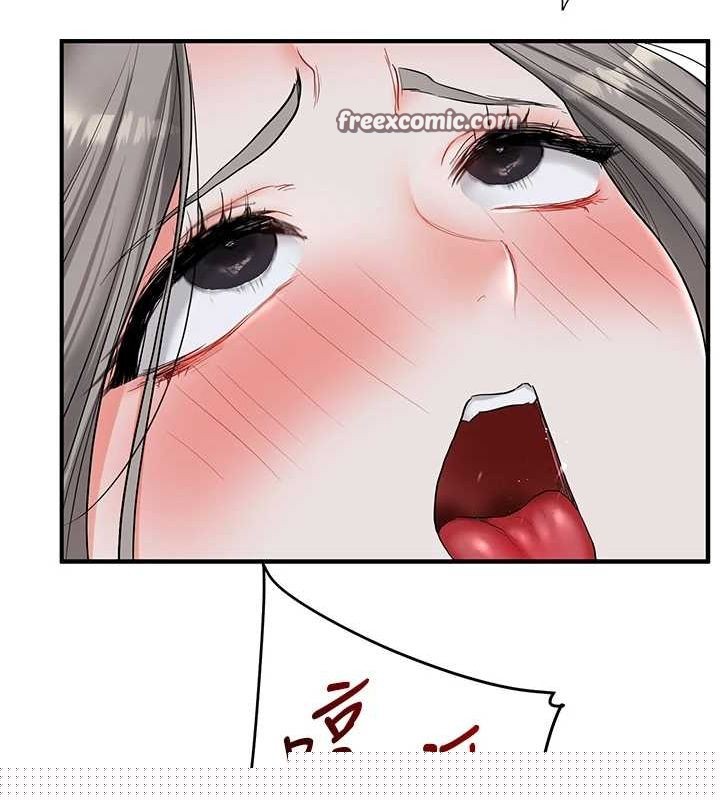 第137話