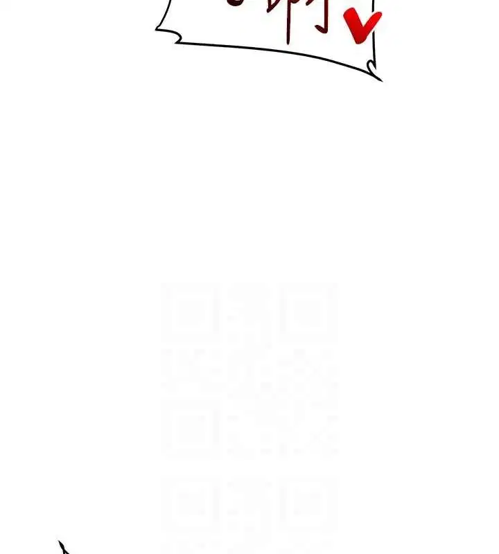 第137話