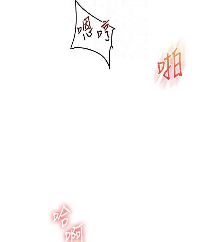 第137話