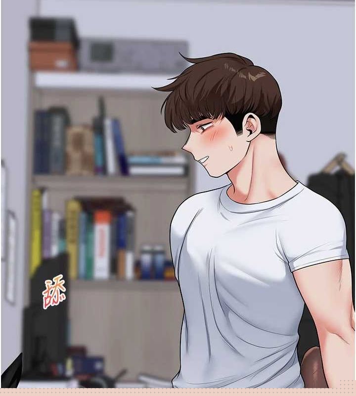 第137話