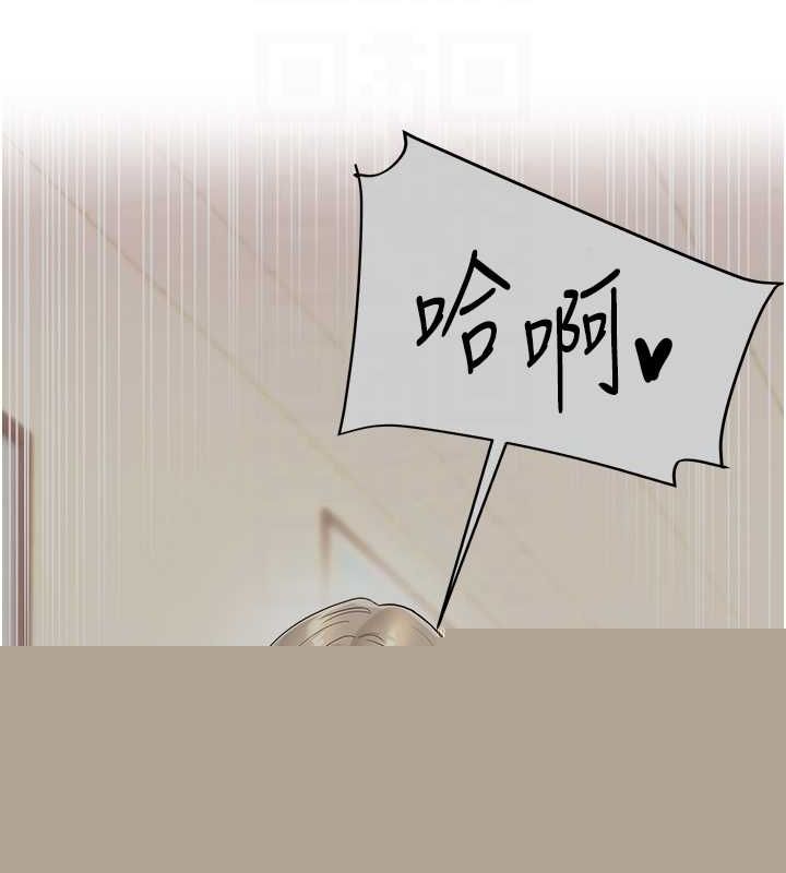 第137話