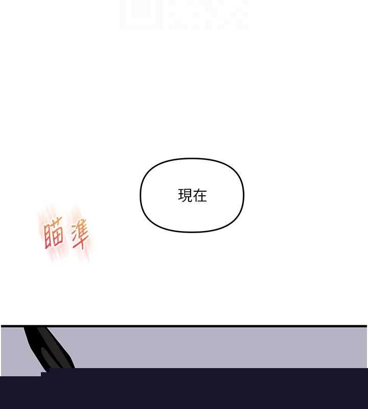 第137話