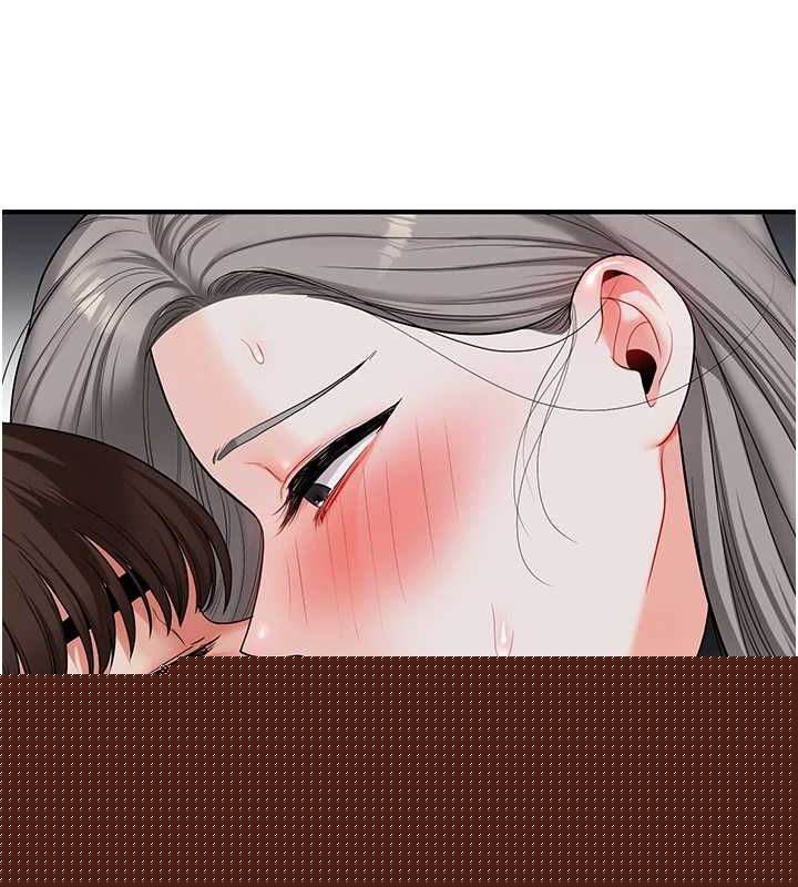 第137話