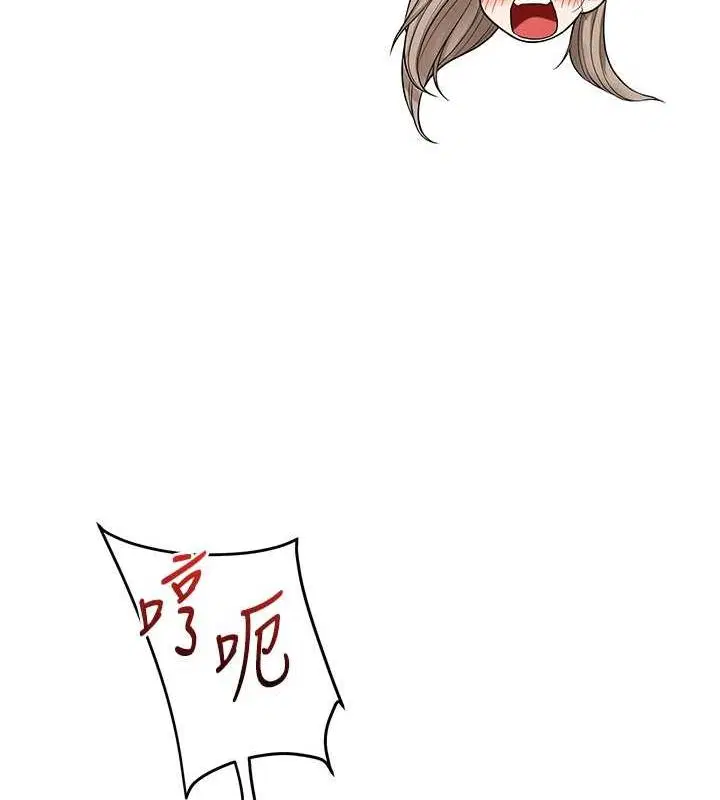 第138話