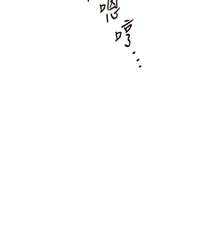 第138話