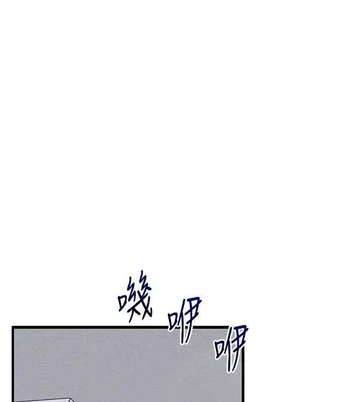 第138話