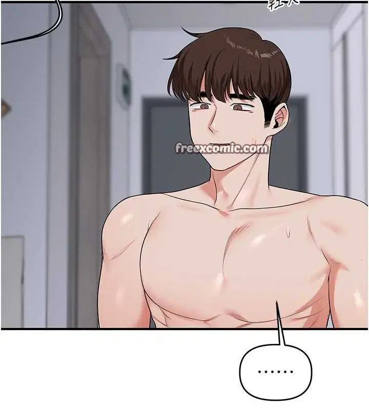 第138話