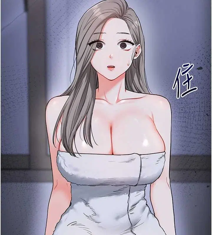 第138話