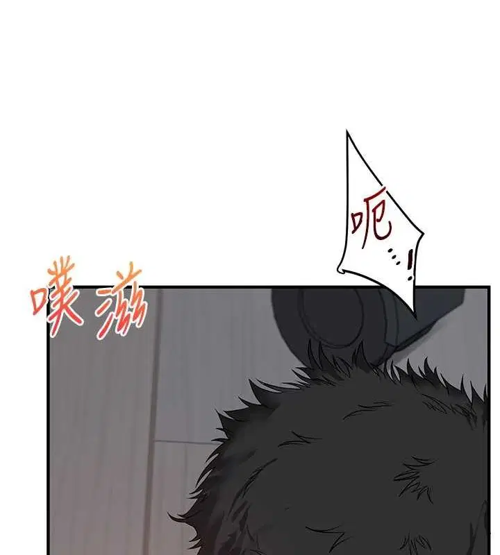 第138話