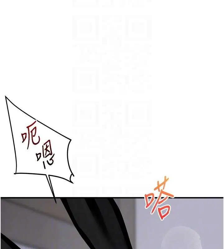 第138話