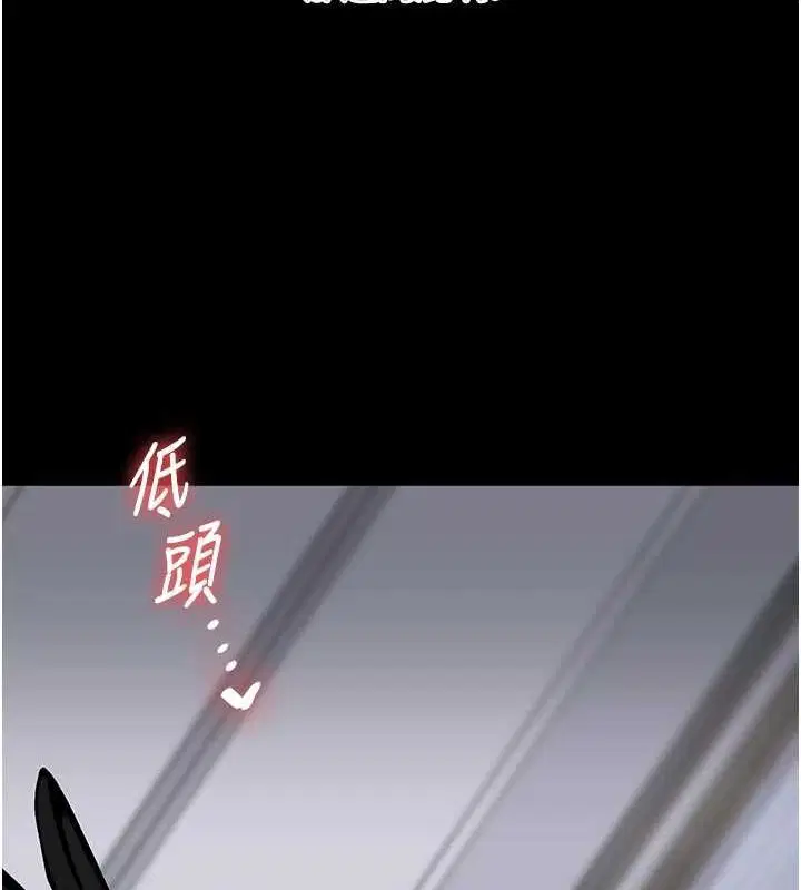 第138話