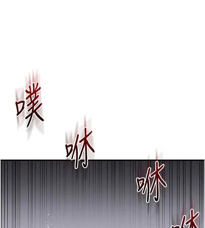 第138話