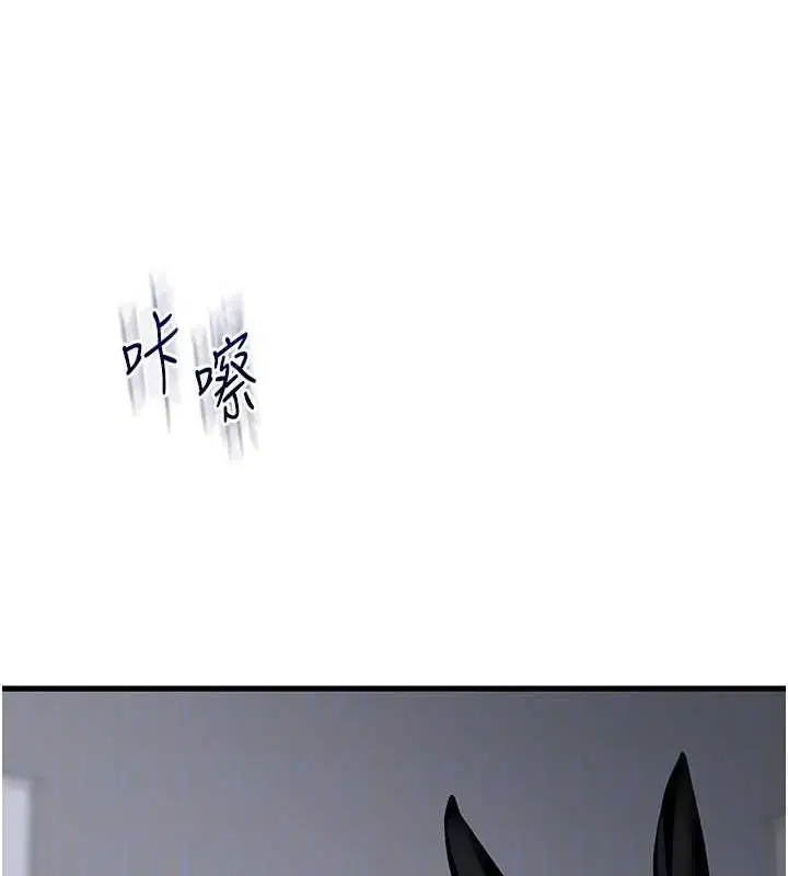 第138話