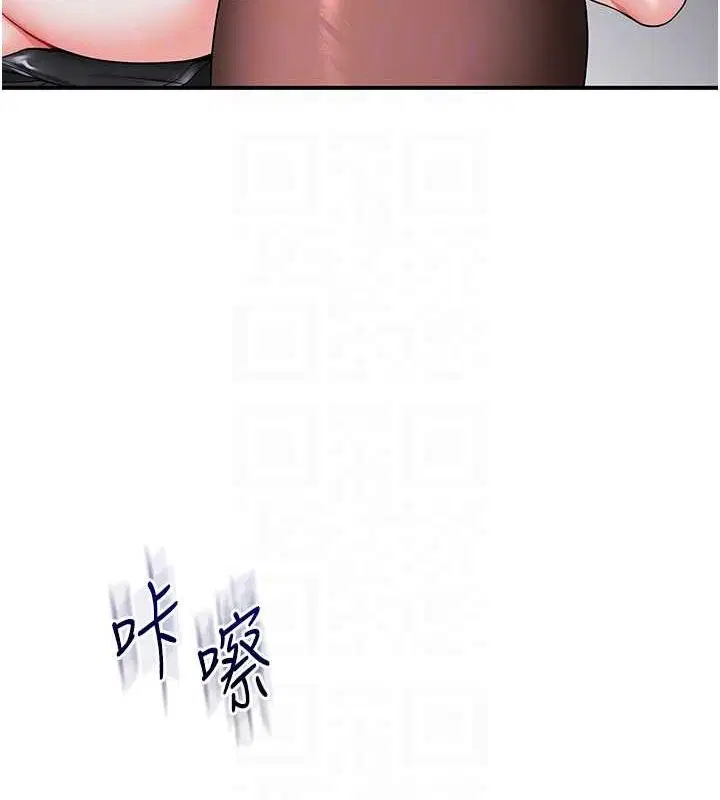 第138話