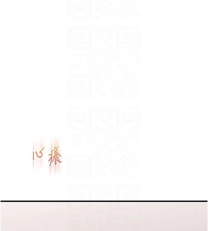 第139話
