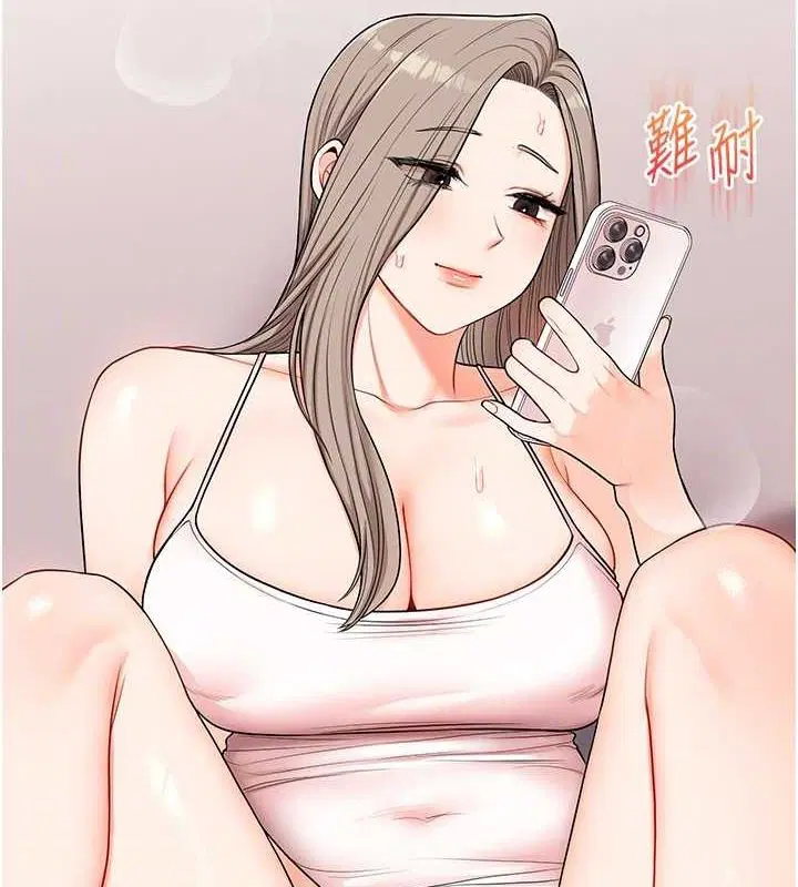 第139話