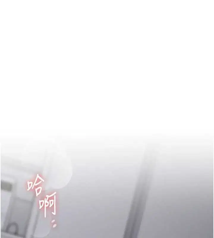 第139話