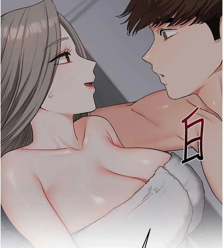 第139話