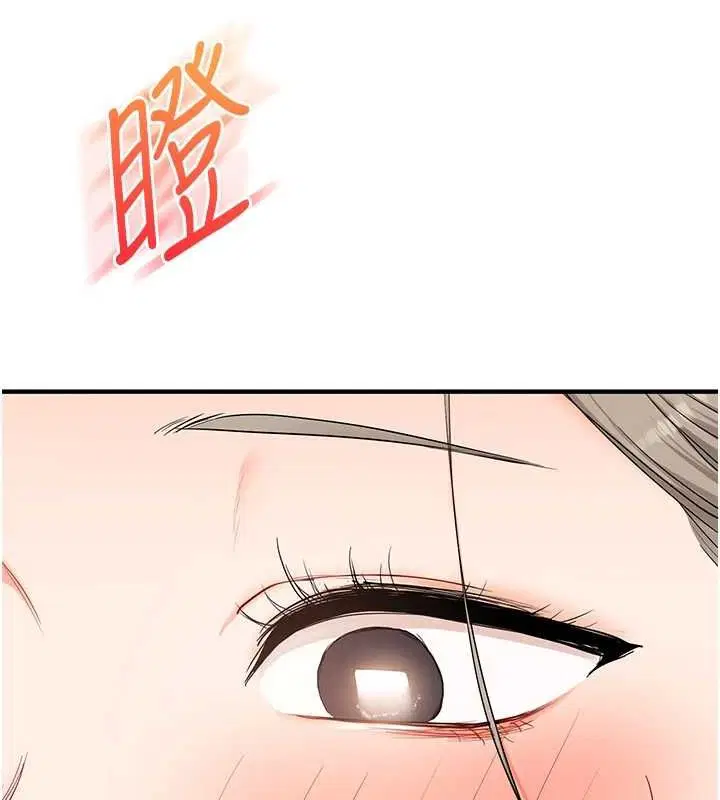 第139話