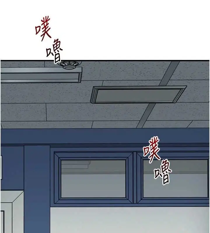 第140話