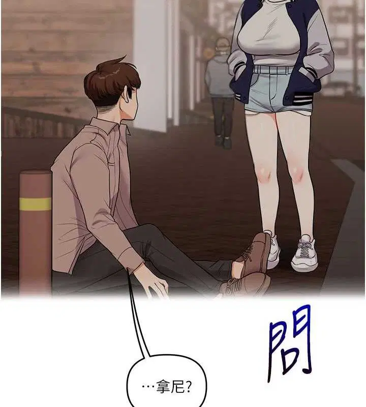 第140話