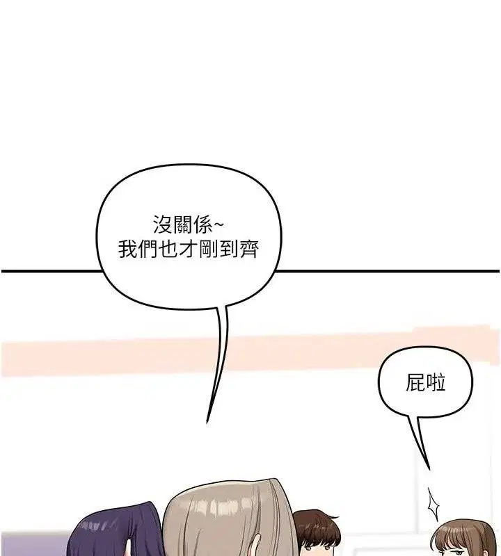 第140話