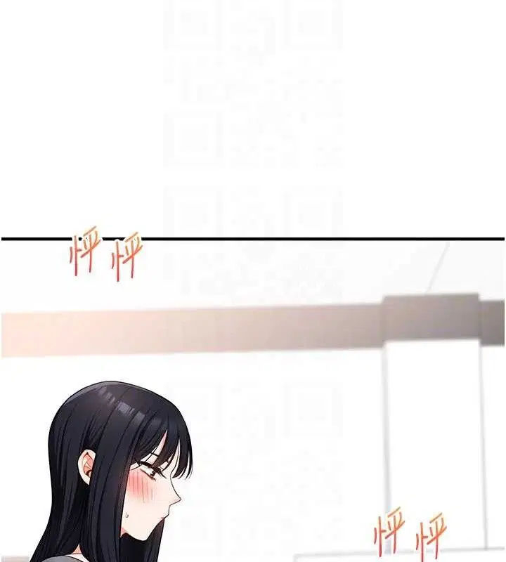 第140話