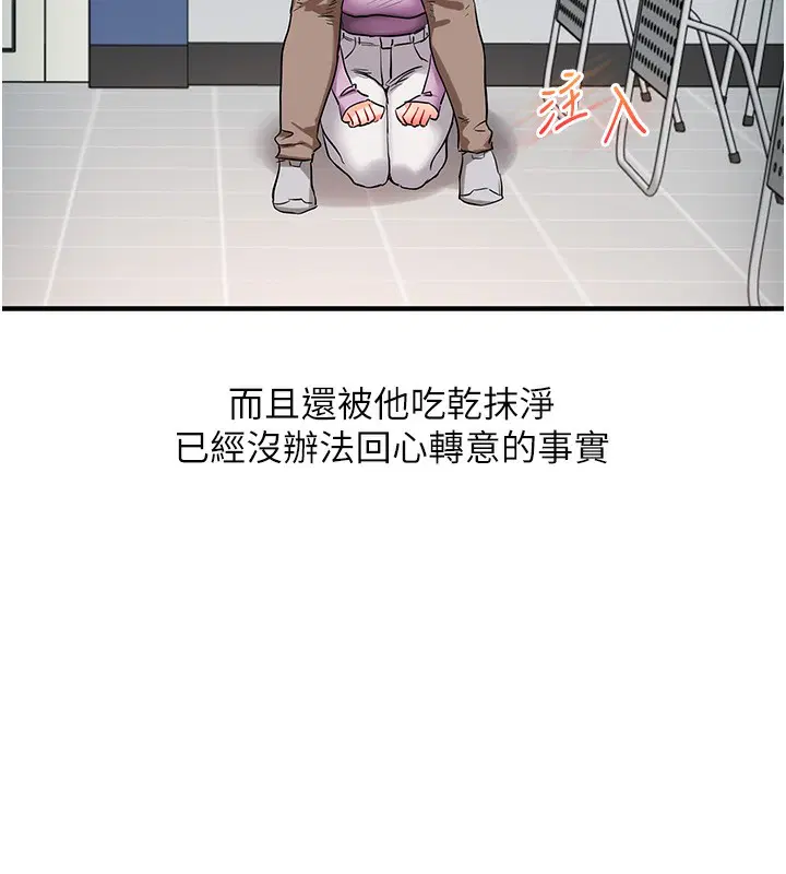 第141話