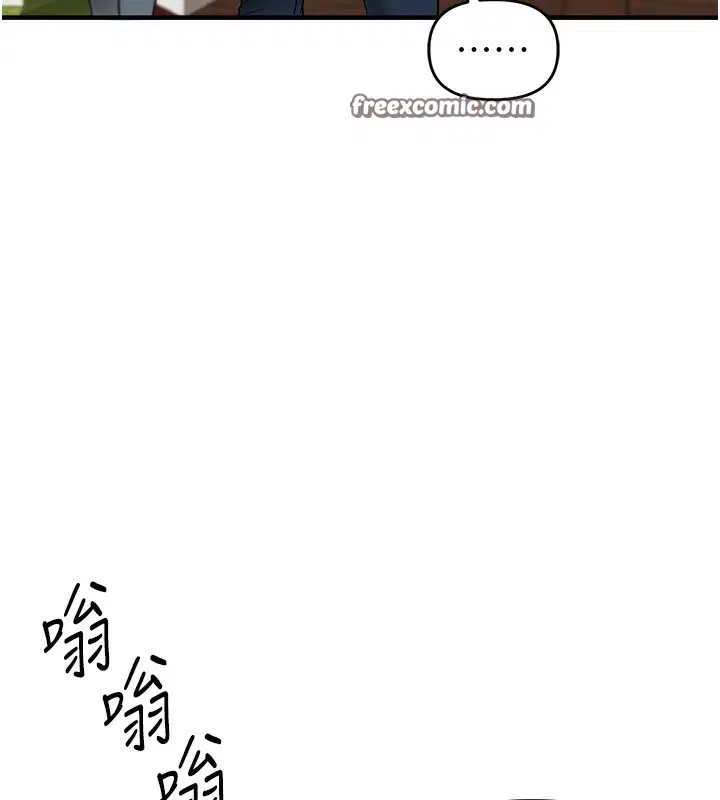 第141話