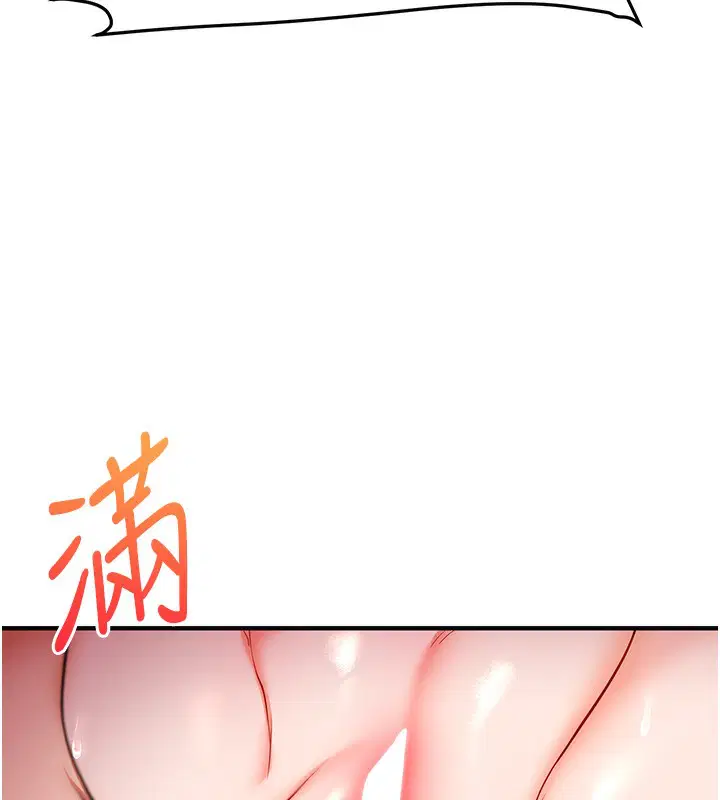 第141話