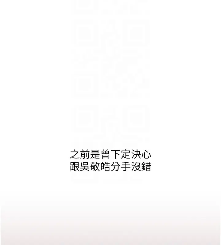 第141話