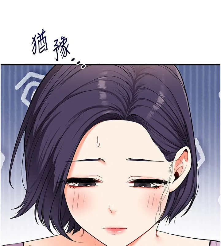 第141話