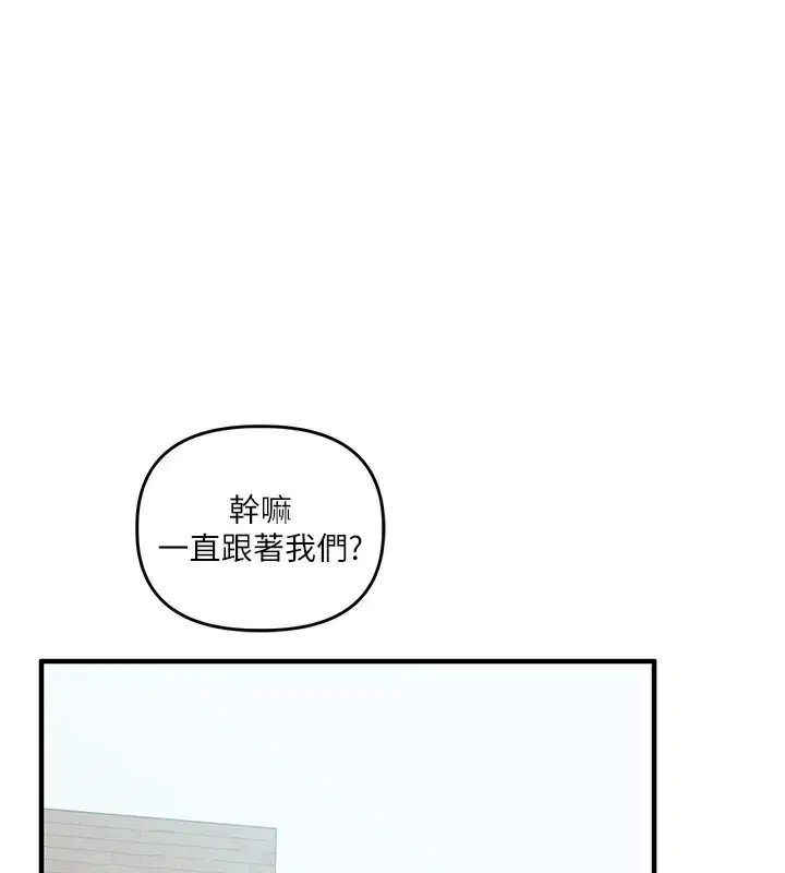 第141話