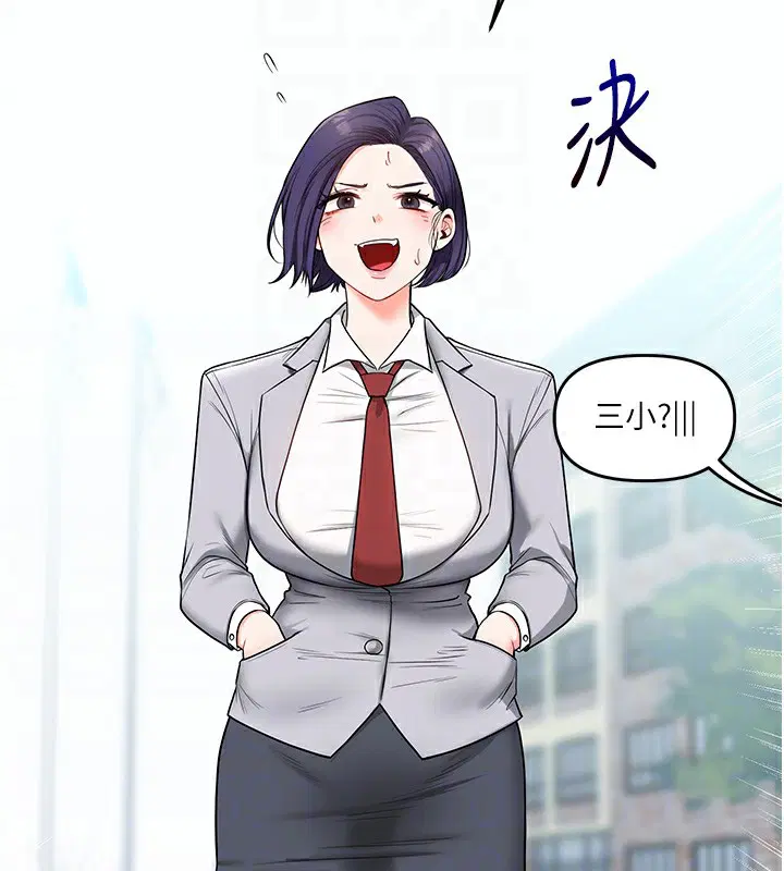第141話