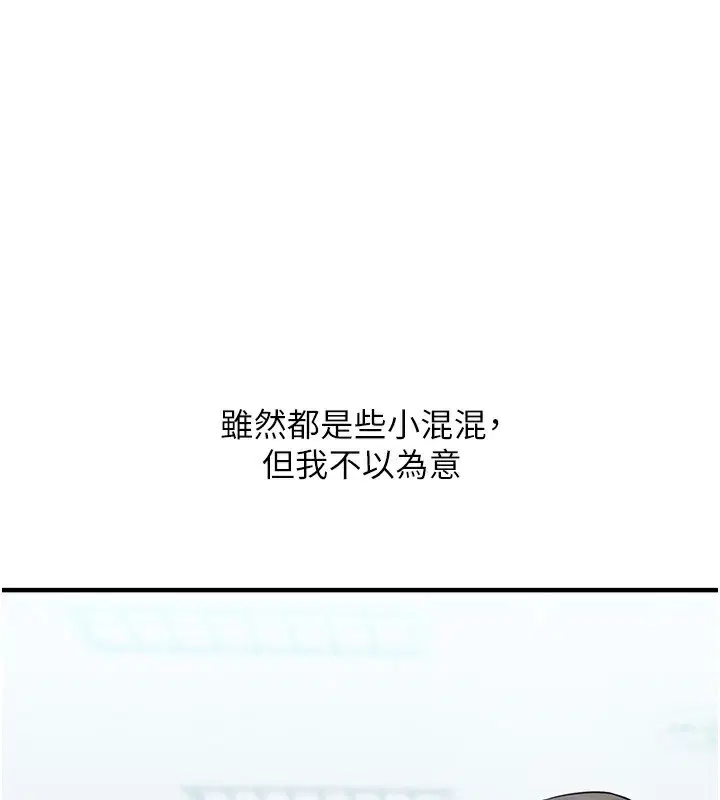 第141話