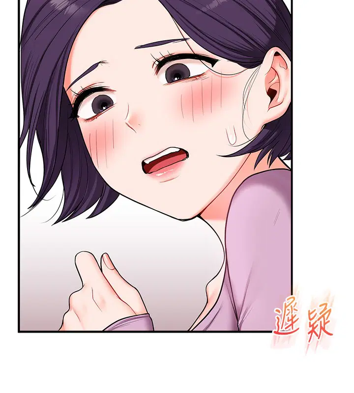 第141話