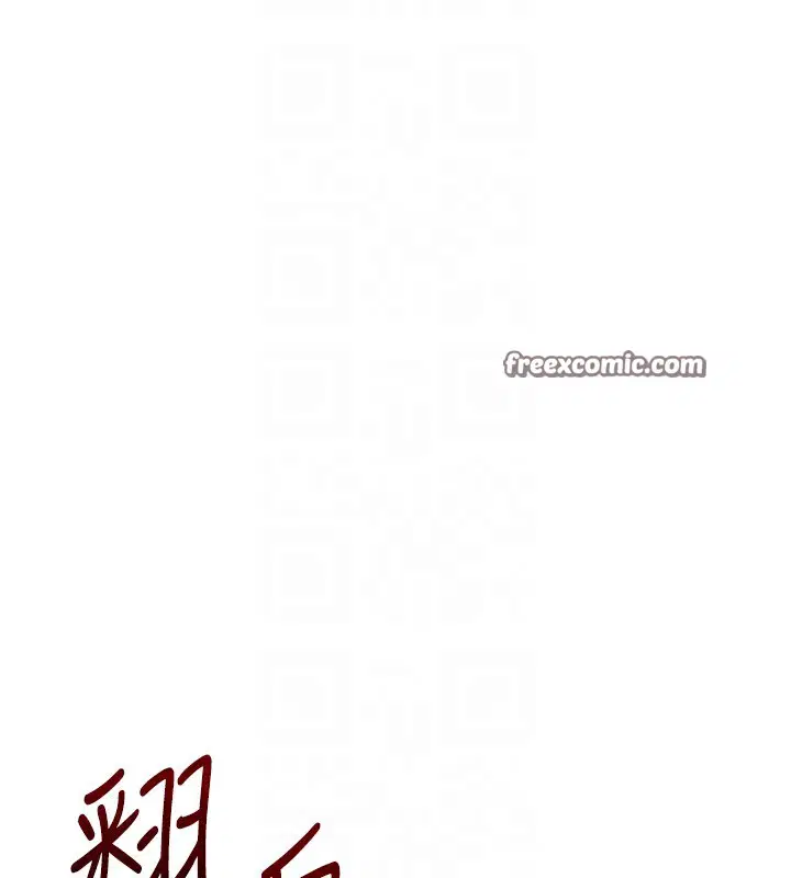 第142話