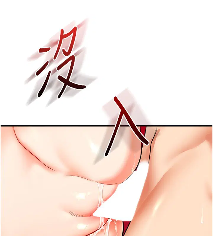第142話