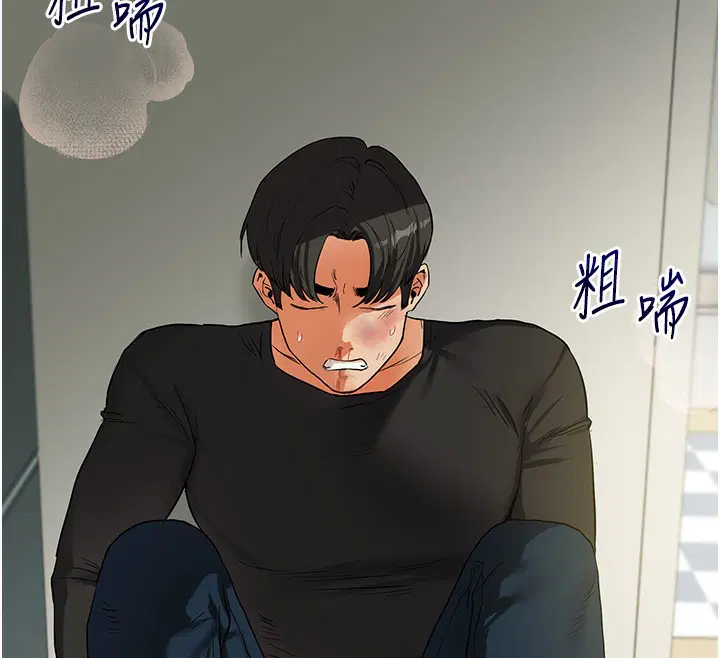 第142話