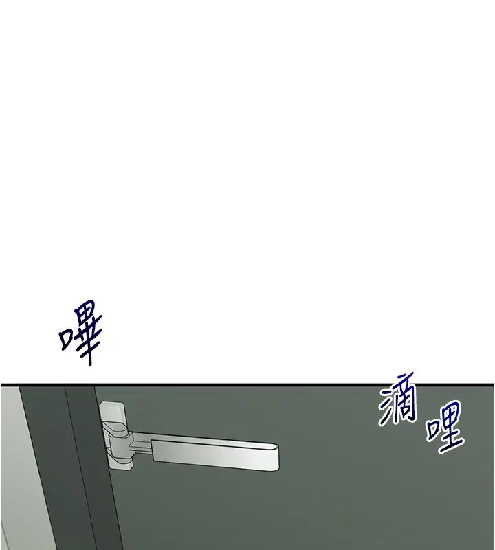 第142話