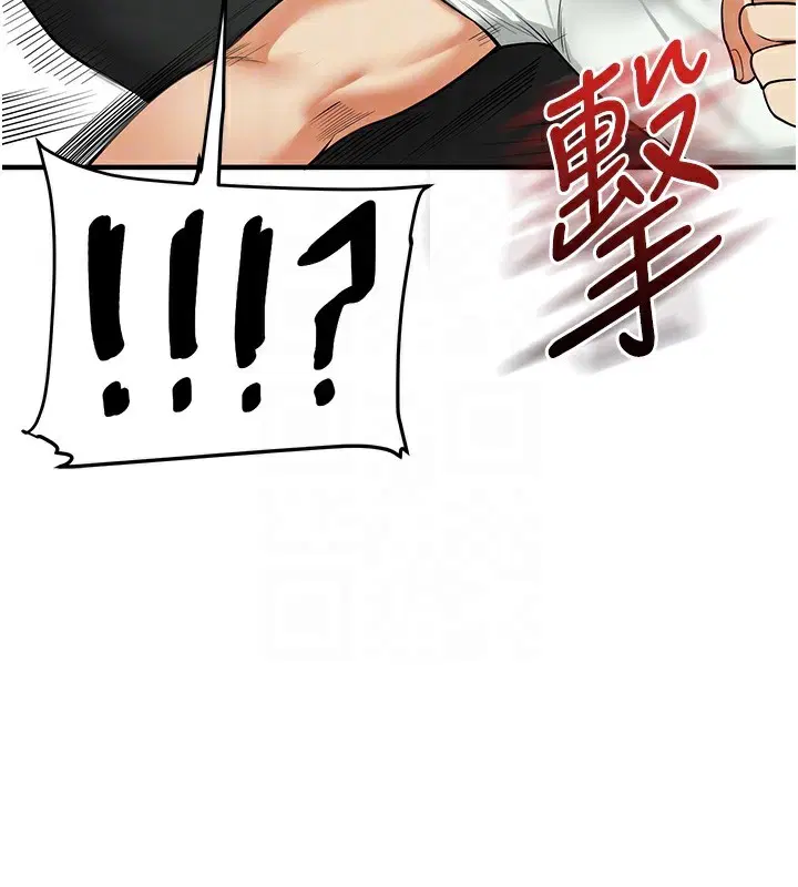 第142話