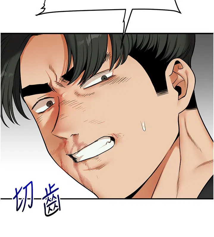 第142話